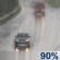 Chance rain Chance rain